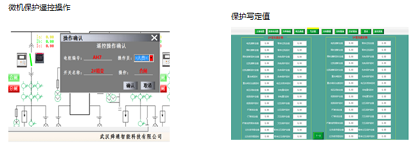 QTouch̵籣غ̨ϵͳ3