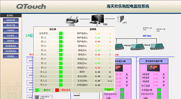 ϵͳں컶ֹĿϵӦ4