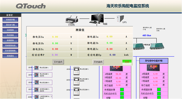 ϵͳں컶ֹĿϵӦ5