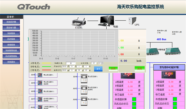 ϵͳں컶ֹĿϵӦ11