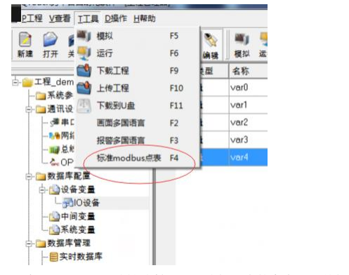 ͨ modbusTCP ȡ SmartDAQ 4