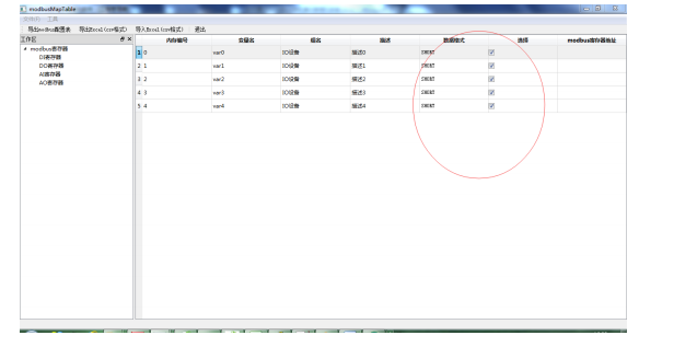 ͨ modbusTCP ȡ SmartDAQ 5