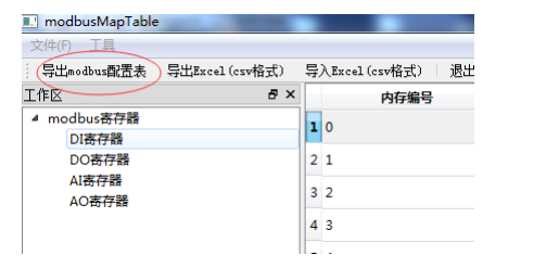 ͨ modbusTCP ȡ SmartDAQ 6