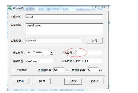 ͨ modbusTCP ȡ SmartDAQ 8