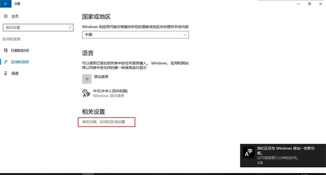 Win10��װQTouch����������4