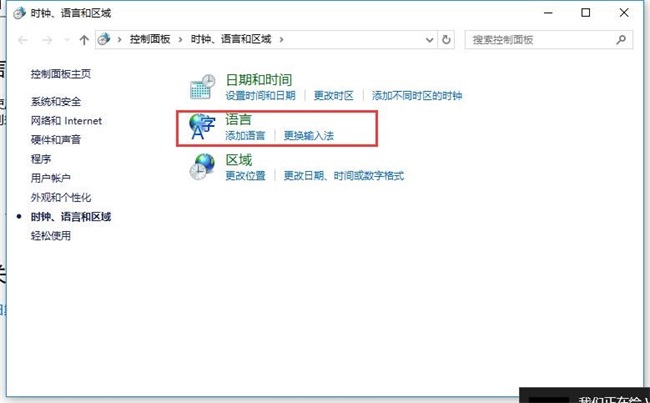 Win10��װQTouch����������5