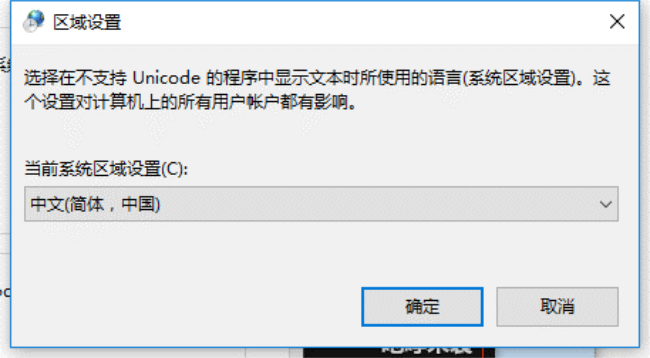 Win10��װQTouch����������10